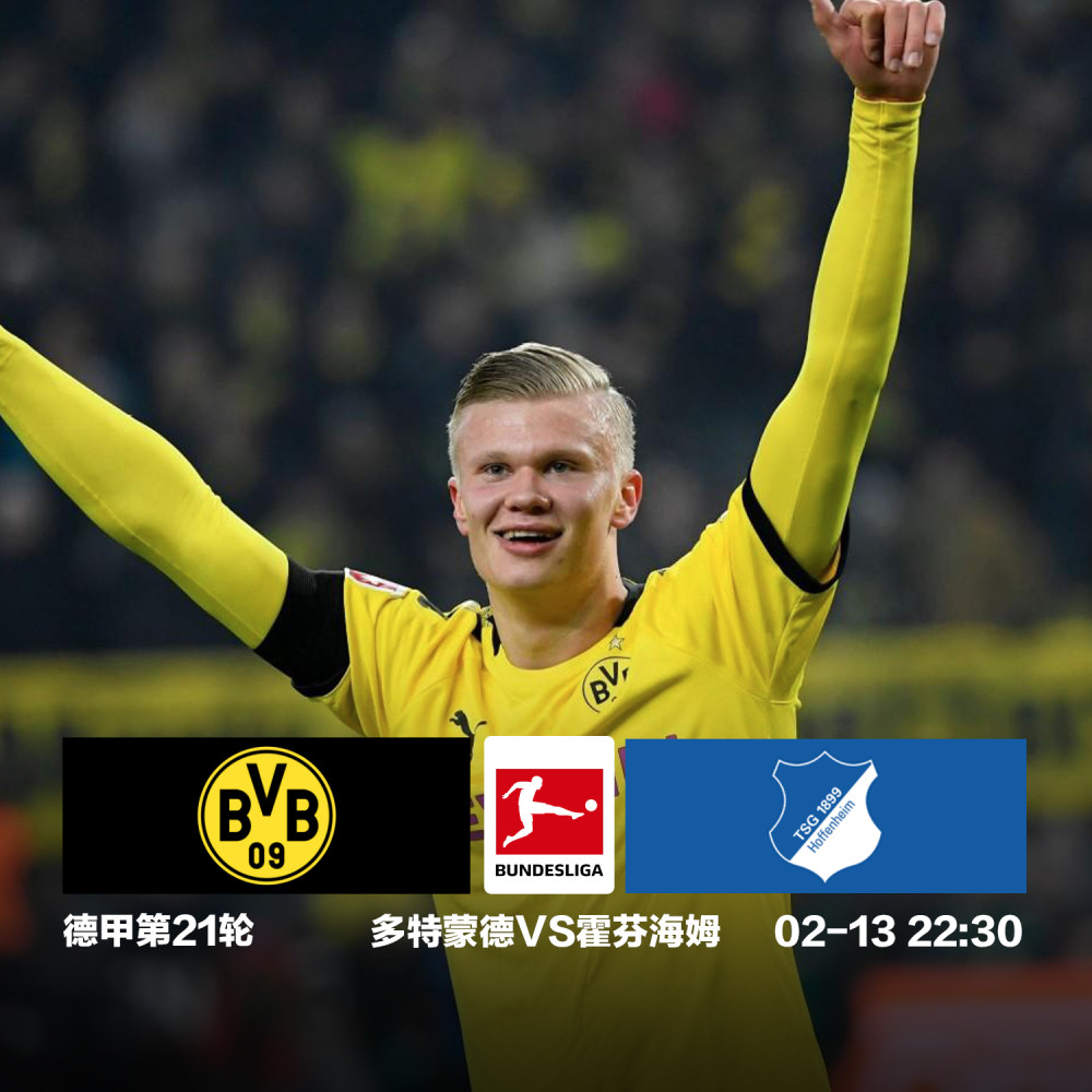 星空体育首页包含加时末段德国杯焦点战，金州勇士豪取连胜，态度坚定，数据趋势出现新变化的词条