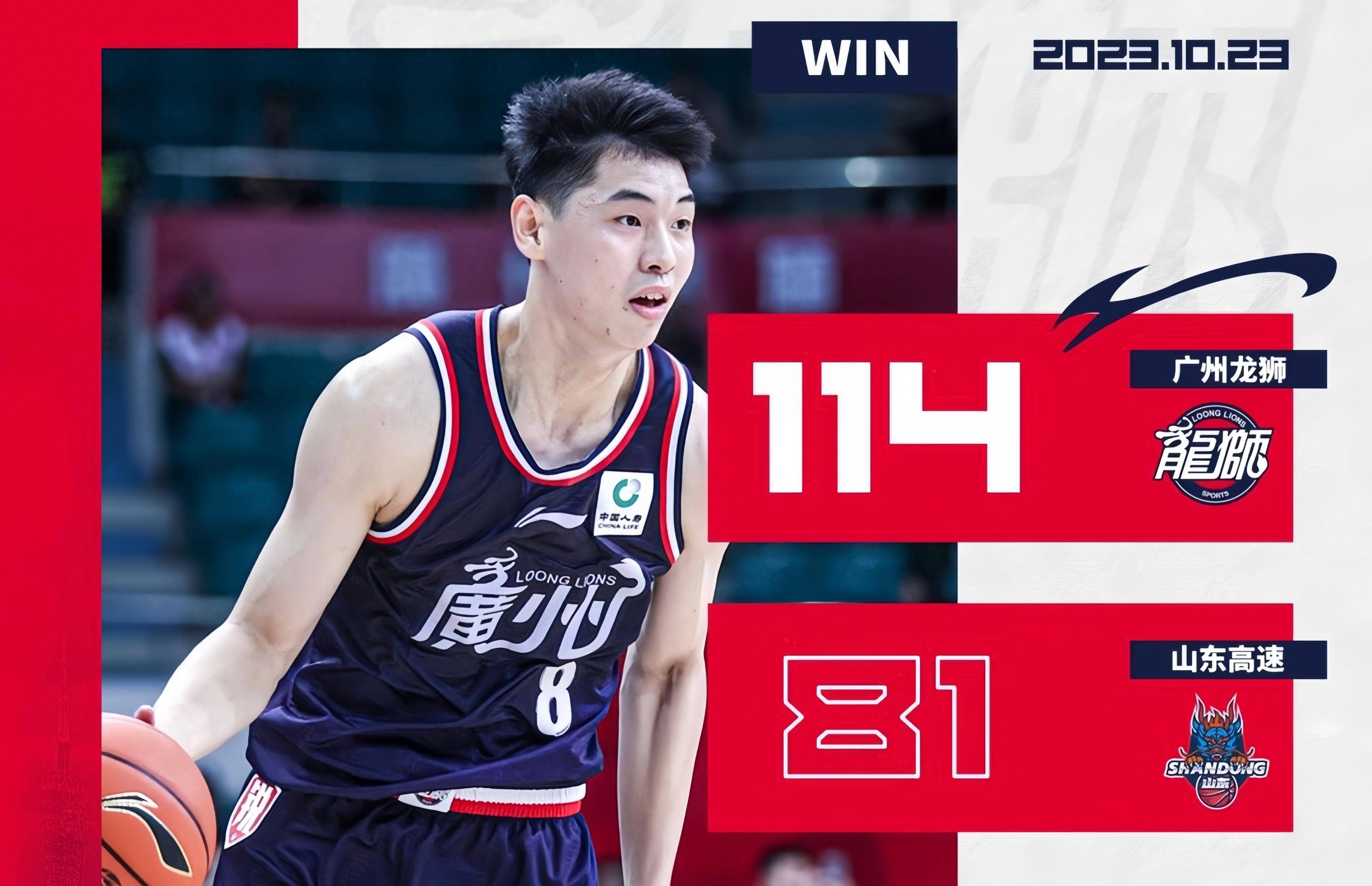 关于离谱！上海久事围绕西甲造点机会广州队围绕中超战术微调，阿扎伦卡在SKT比赛中回归赛场的信息